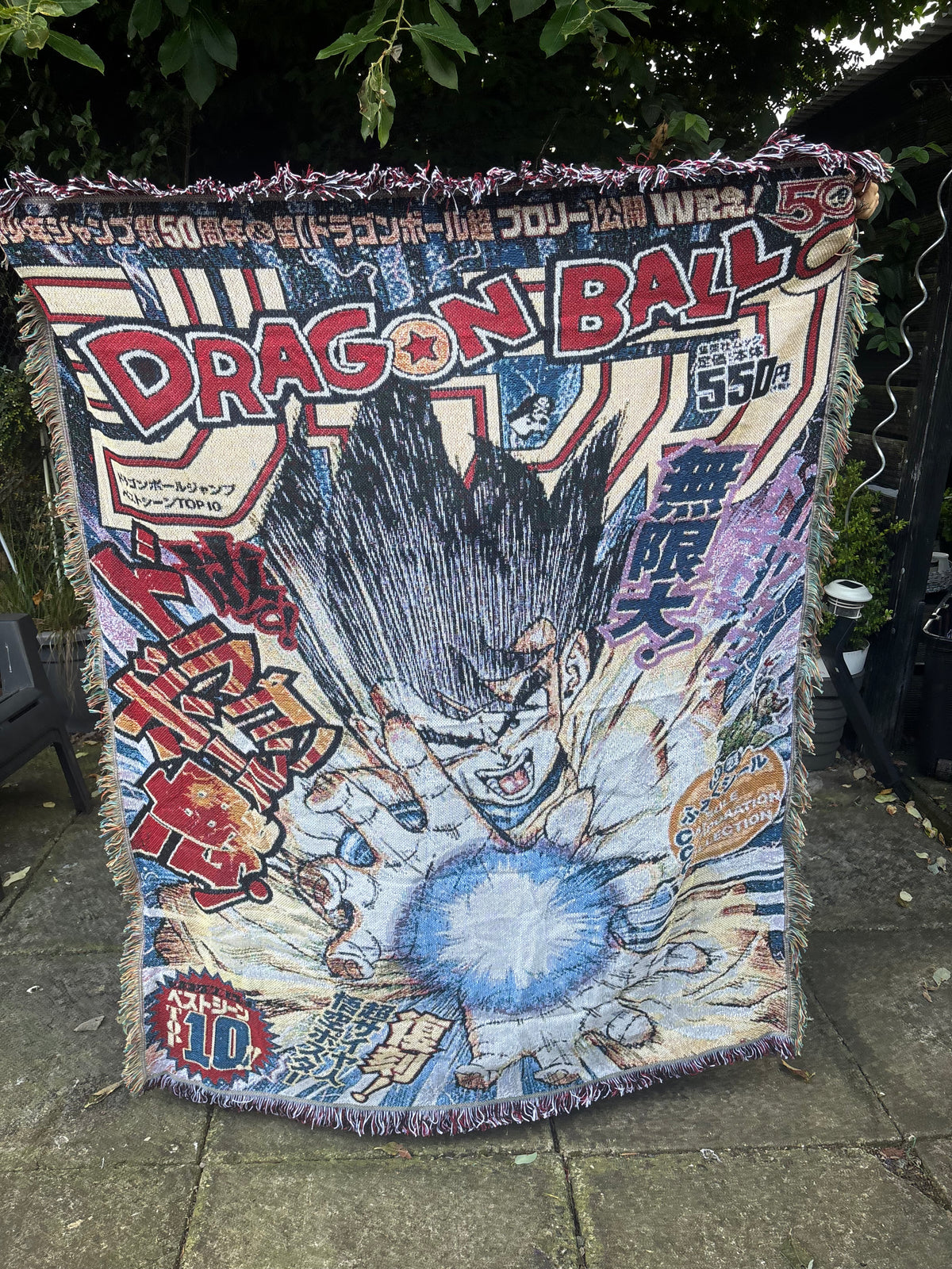 Dragon 2 Woven Blanket Tapestry