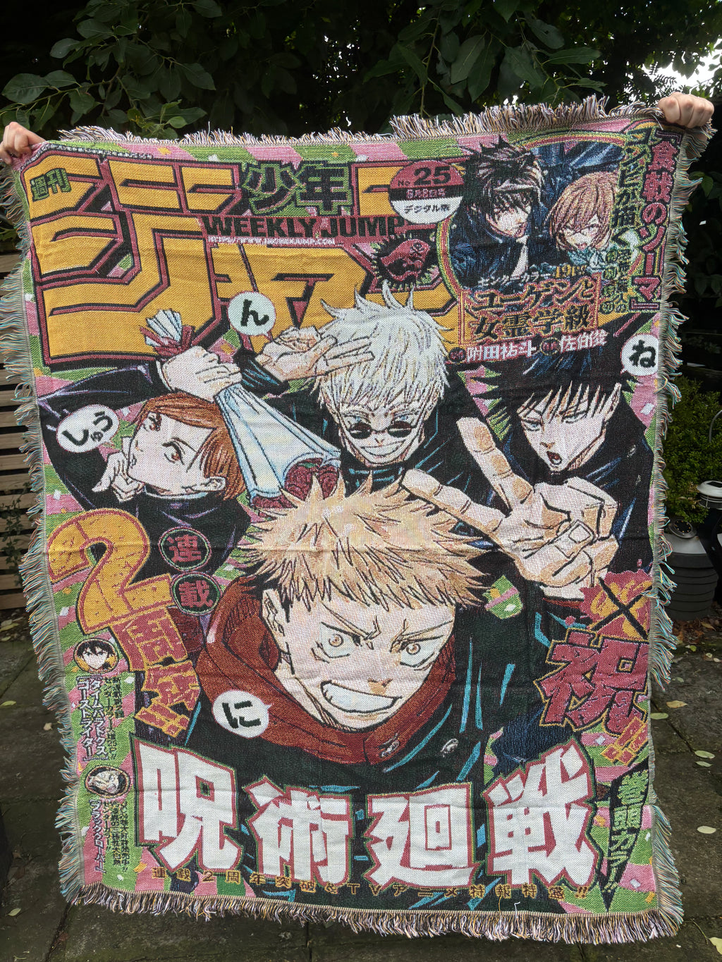 Curse Woven Blanket Tapestry