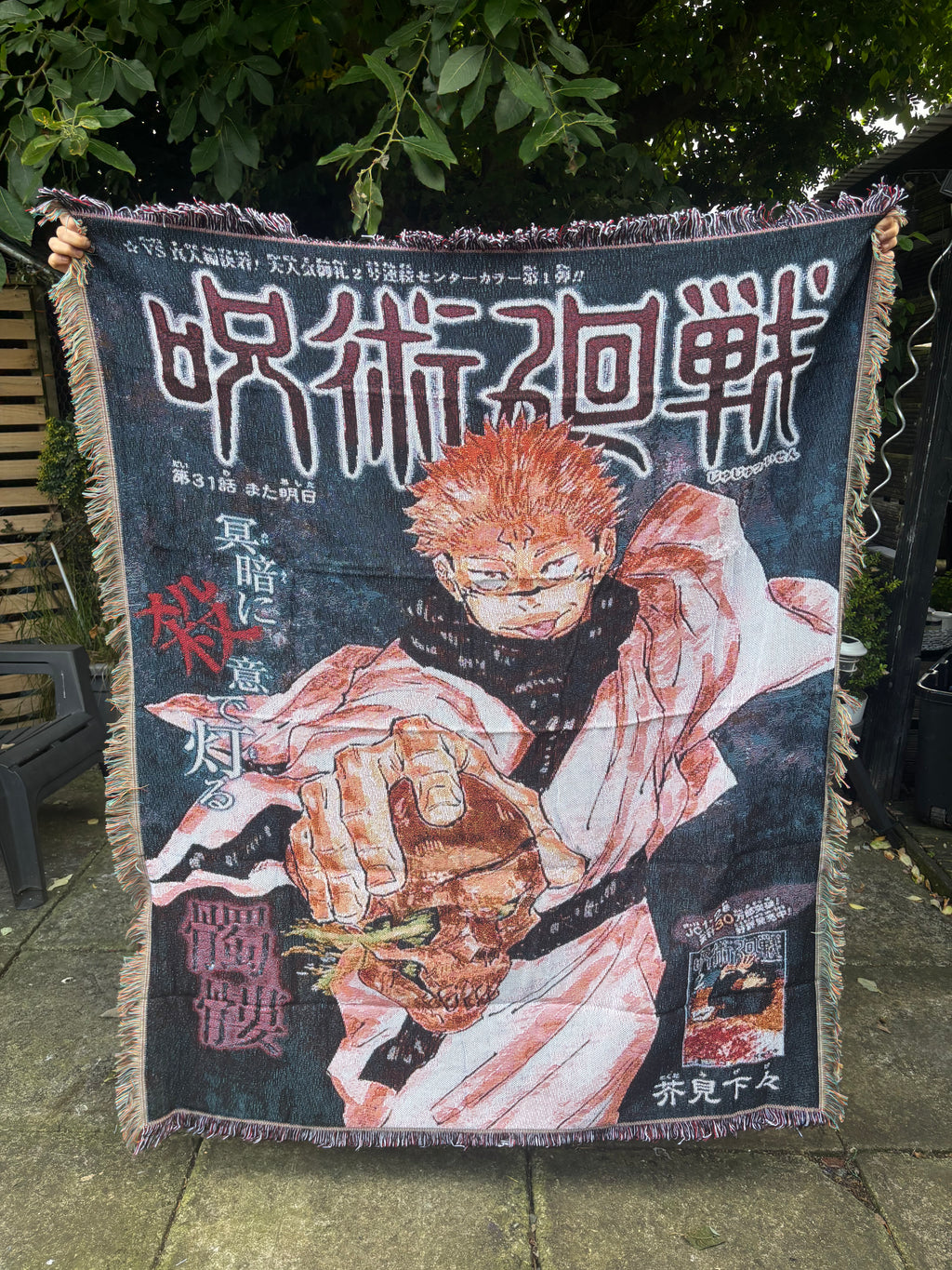 Curse Woven Blanket Tapestry