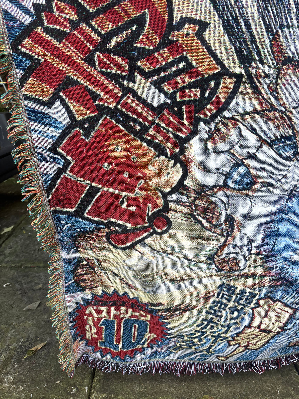 Dragon 2 Woven Blanket Tapestry