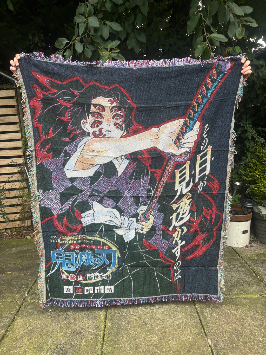 Demon 2 Woven Throw Blanket Tapestry
