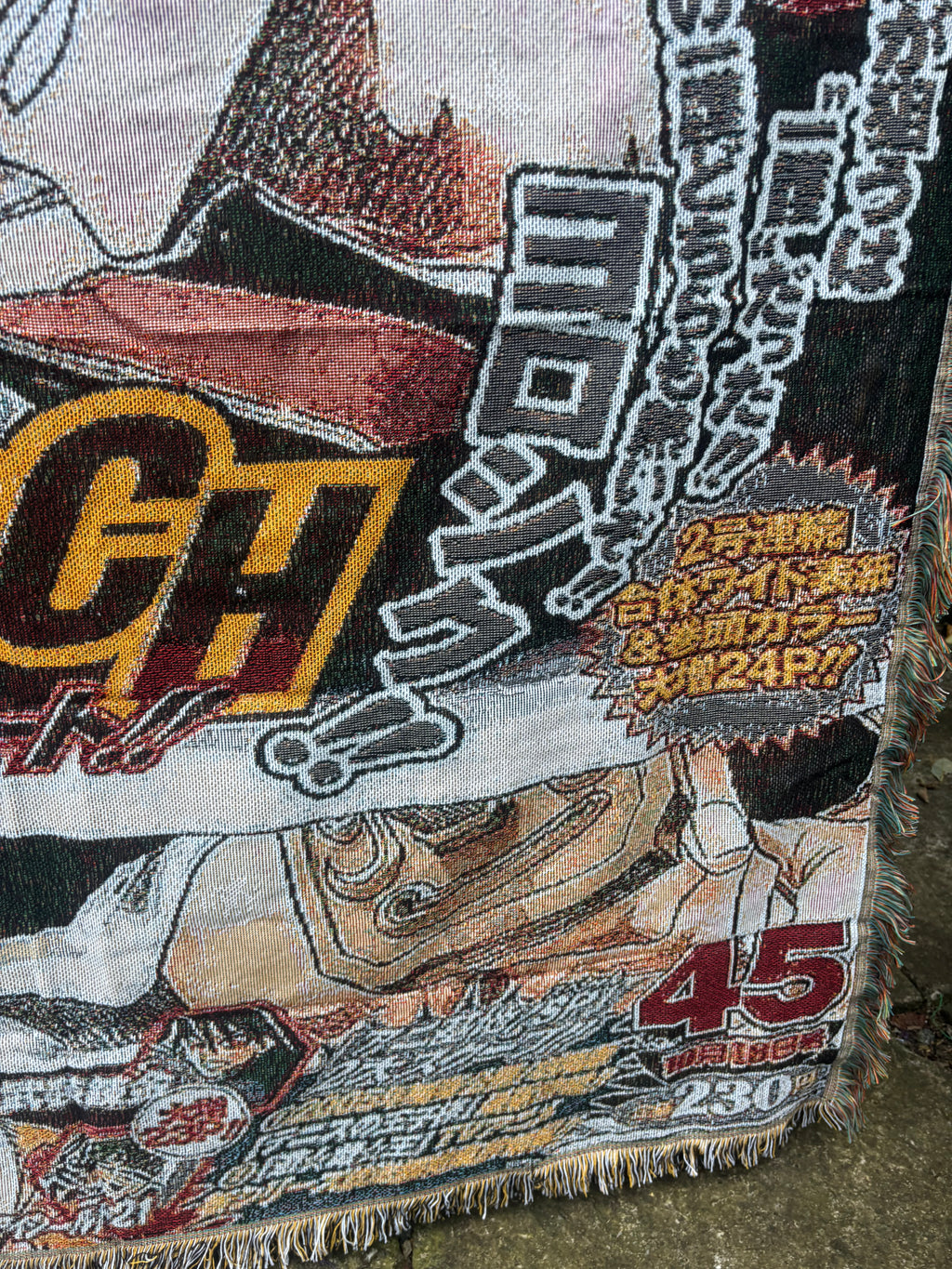 Bankai 2 Woven Blanket Tapestry