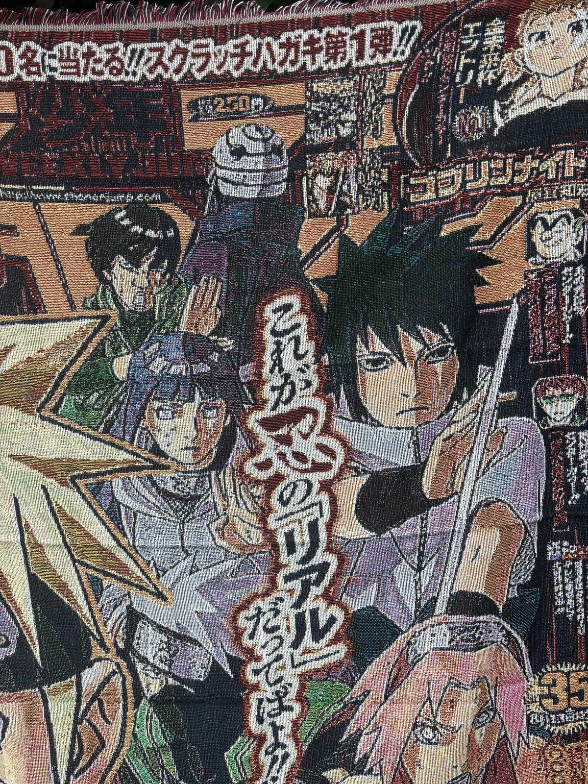 Ninja Woven Blanket Tapestry