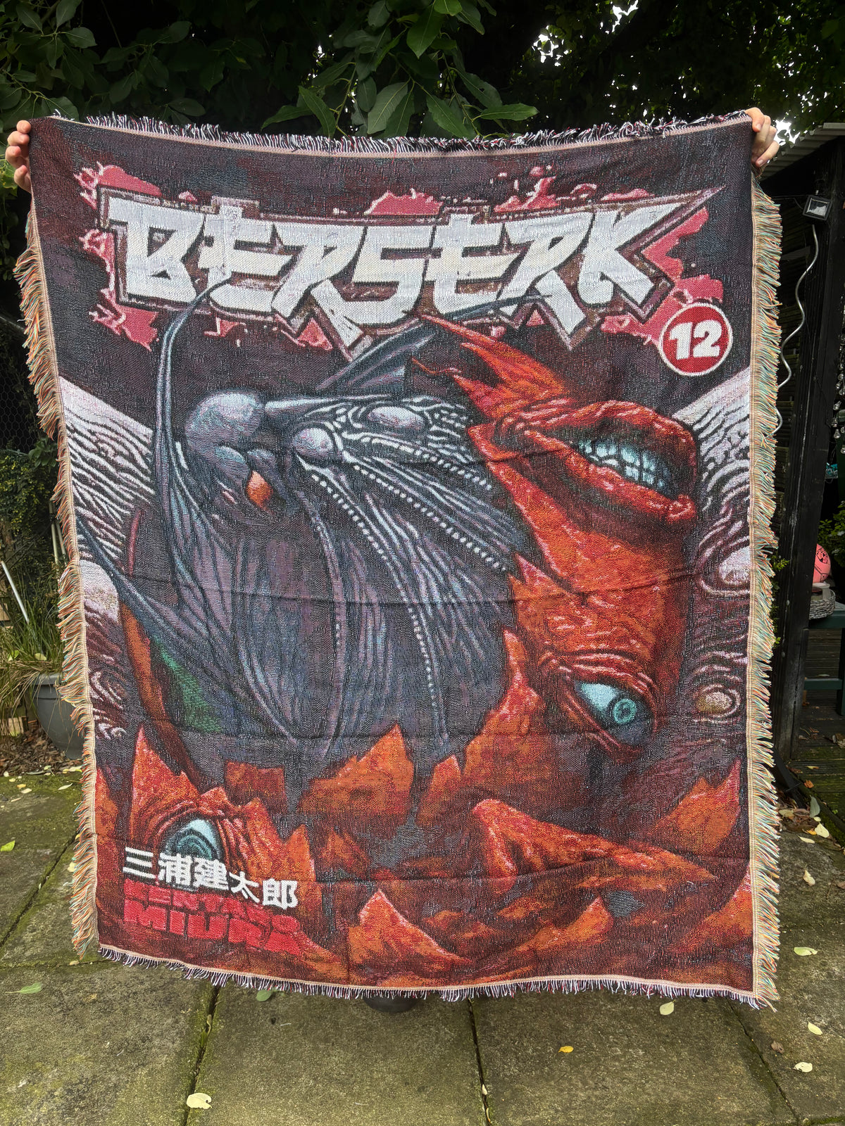Reborn Woven Blanket Tapestry