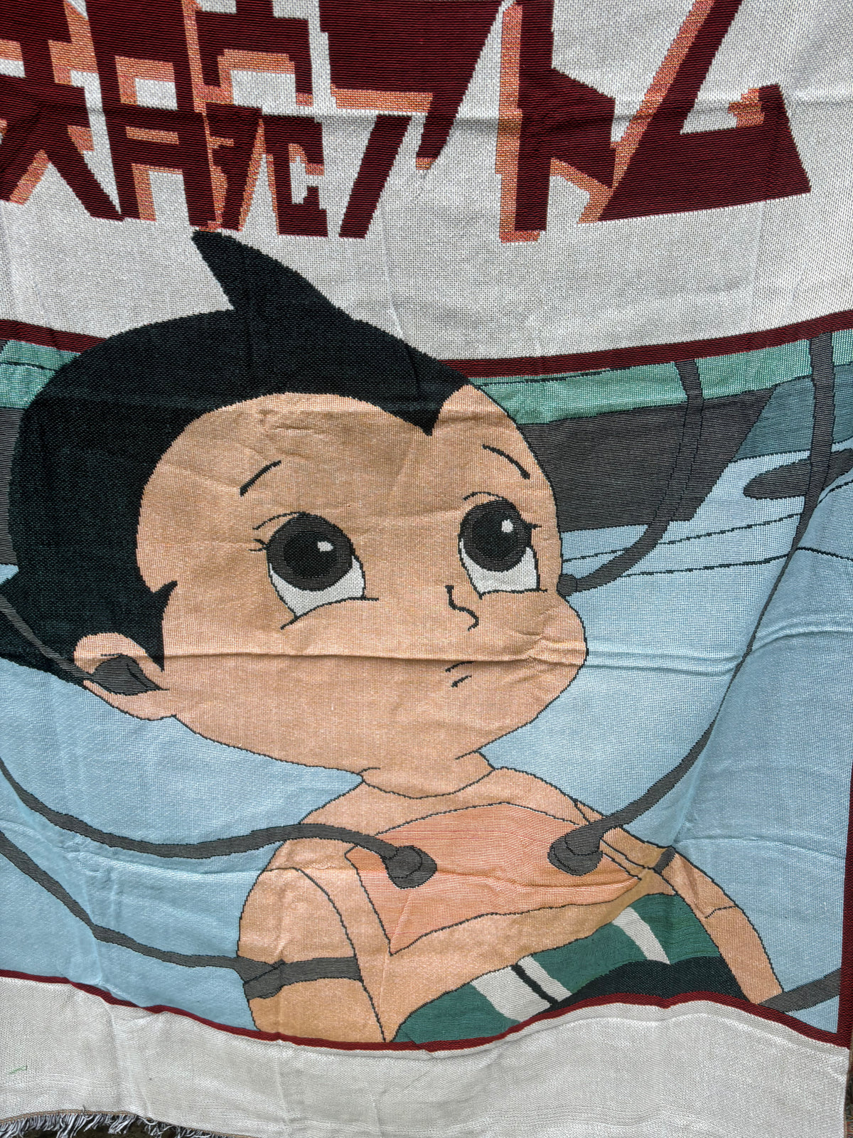 Astro Woven Blanket Tapestry