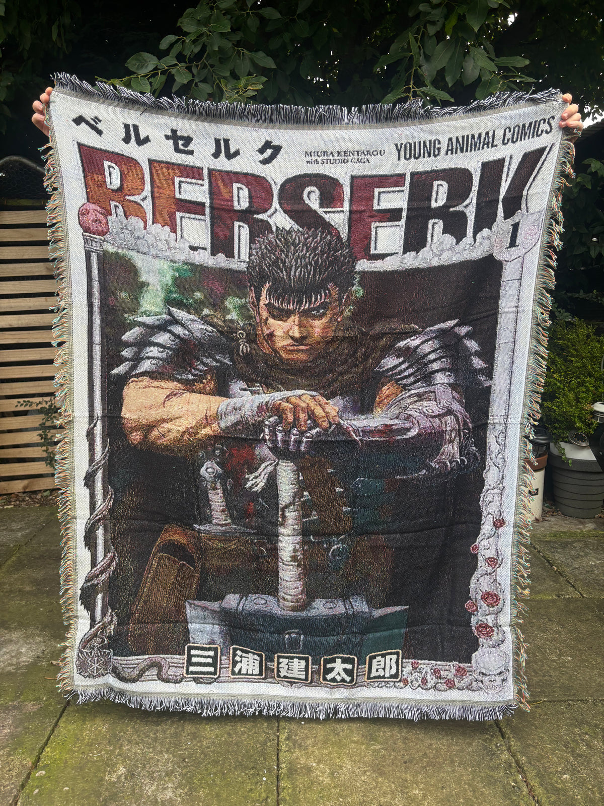 Warrior 3 Woven Blanket Tapestry