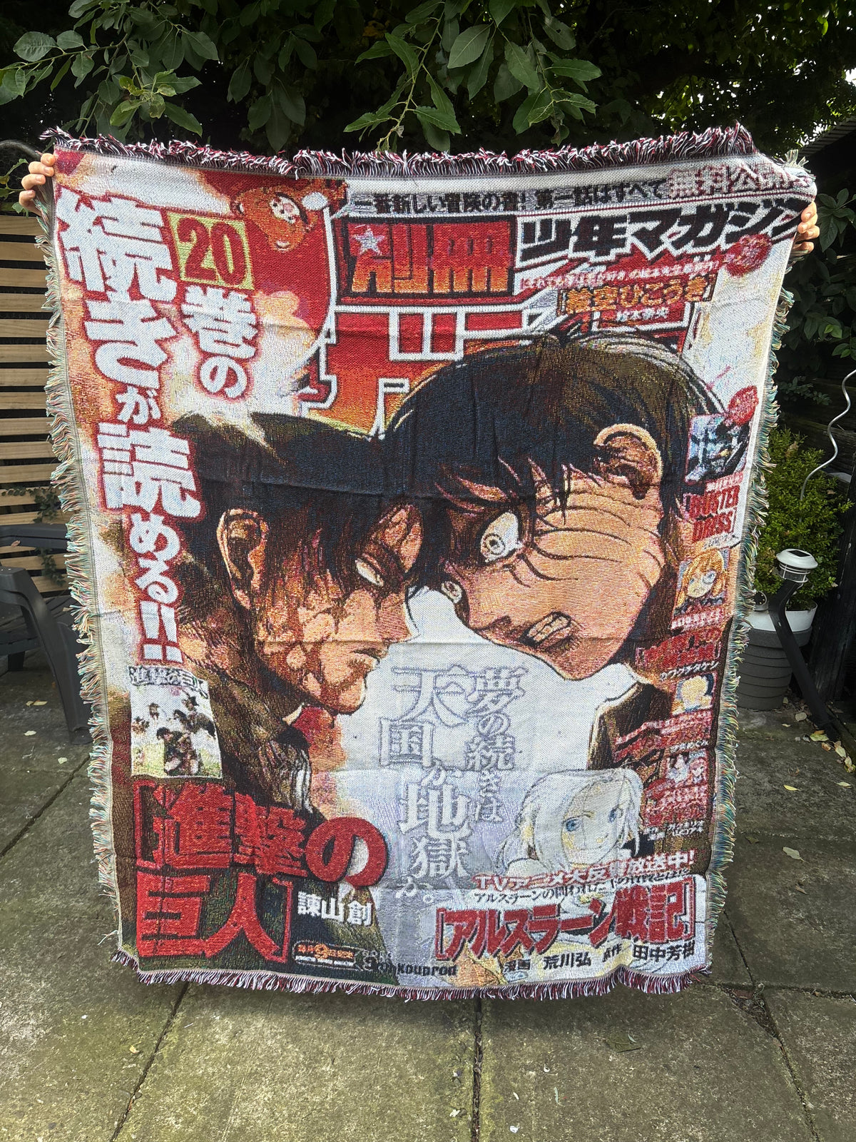 Titan 5 Woven Blanket Tapestry