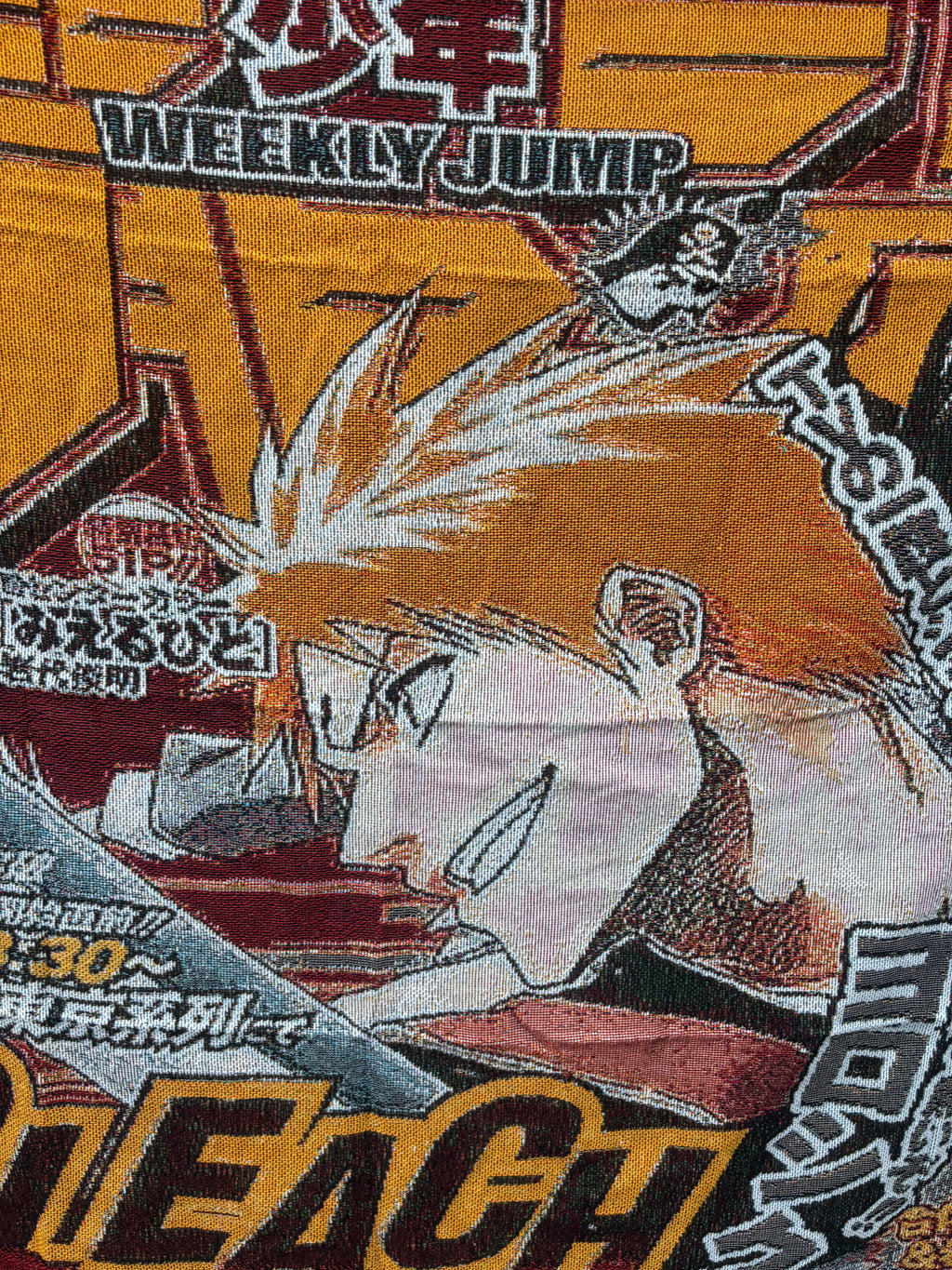 Bankai 2 Woven Blanket Tapestry
