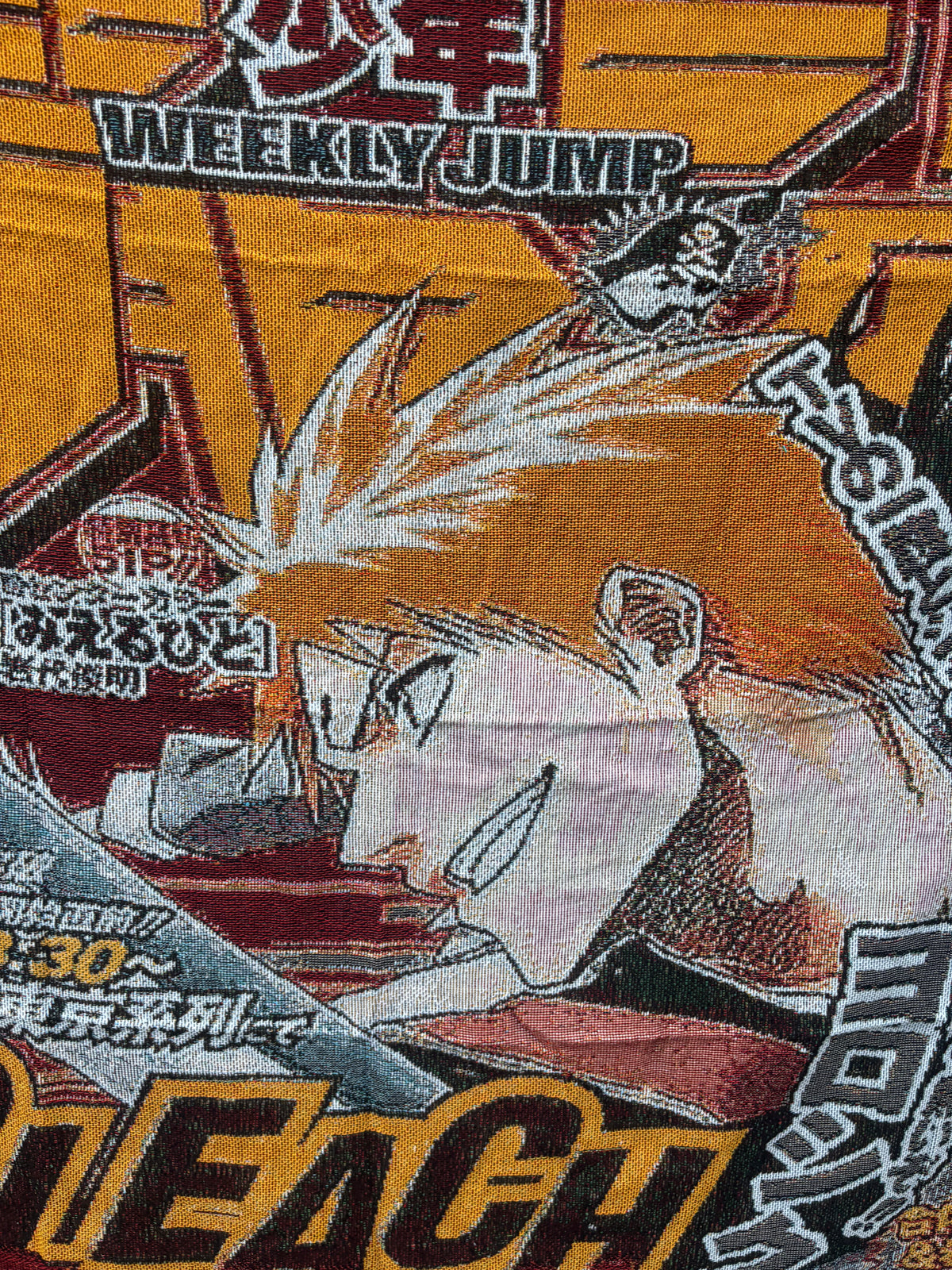 Bankai 2 Woven Blanket Tapestry