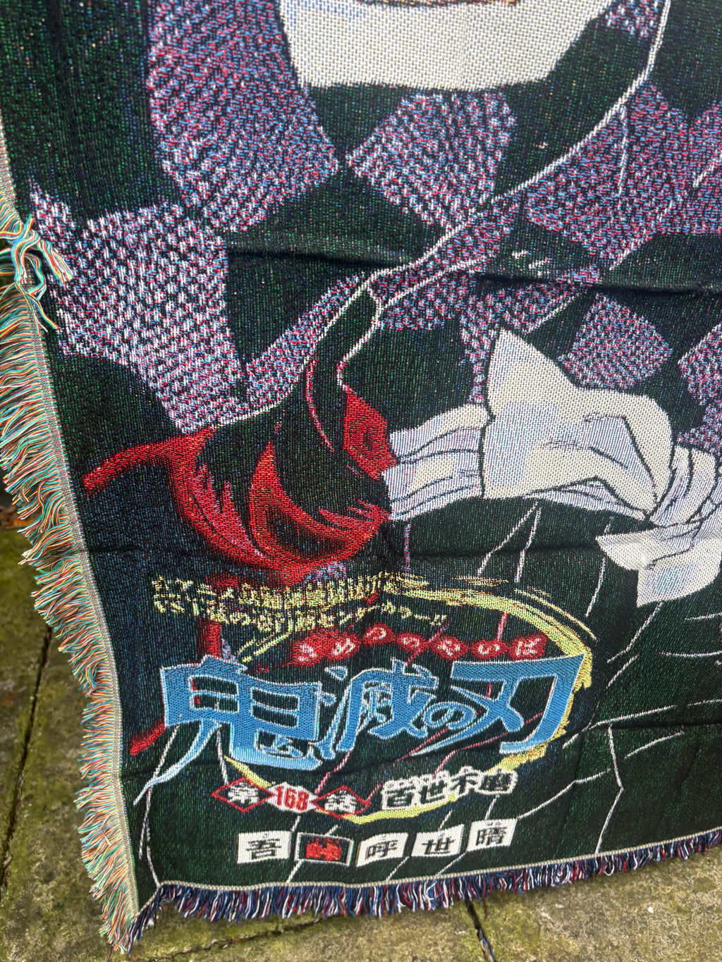 Demon 2 Woven Throw Blanket Tapestry