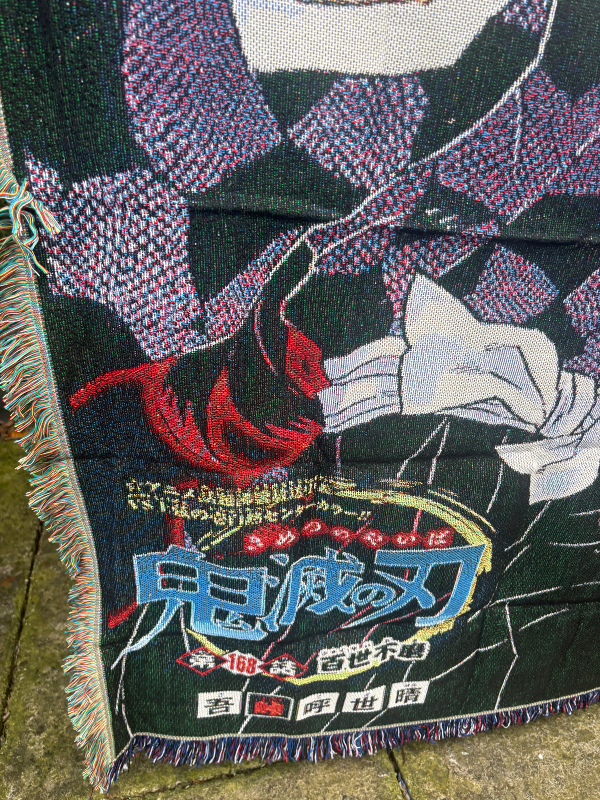 Demon 2 Woven Throw Blanket Tapestry