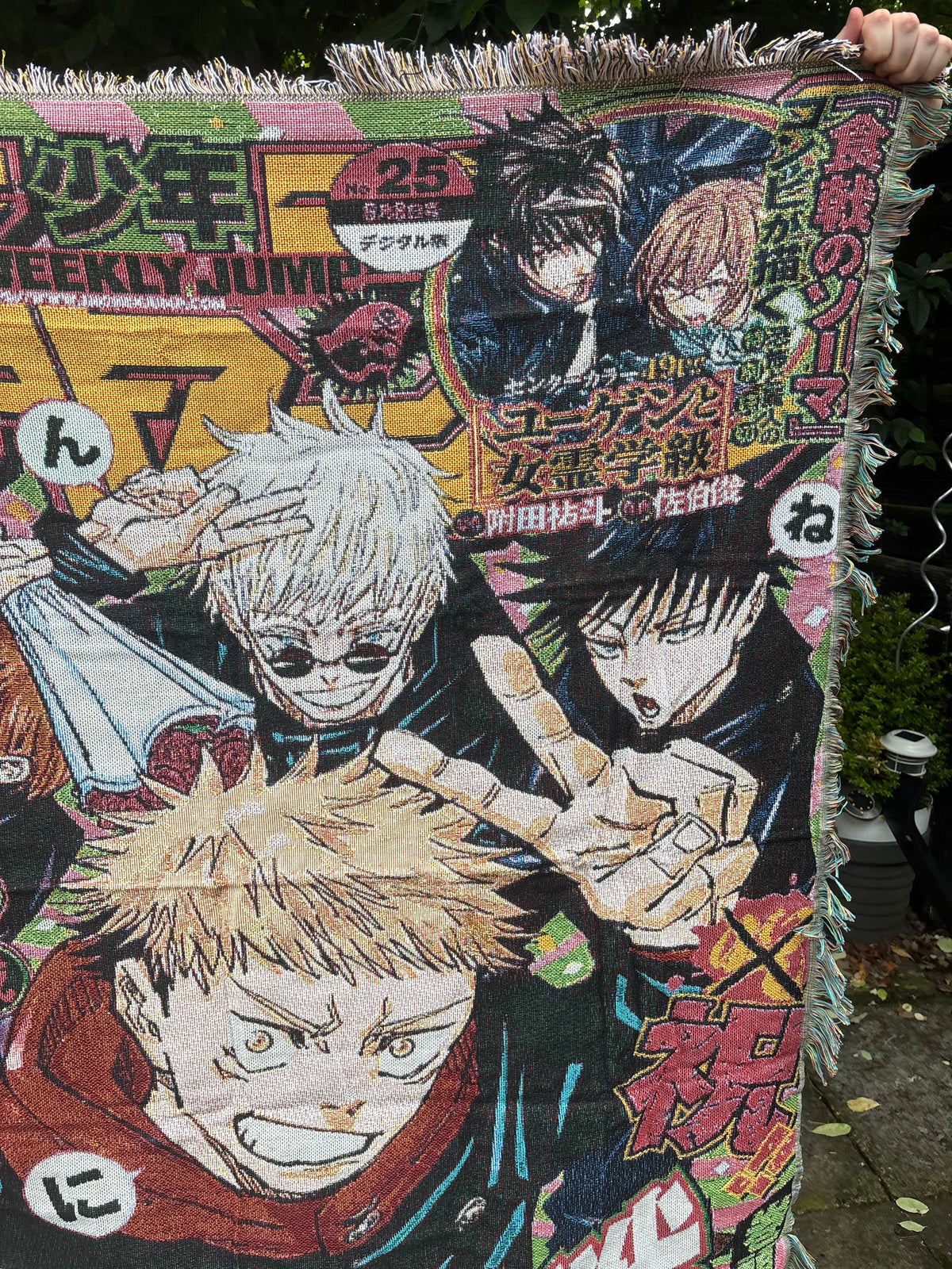Curse Woven Blanket Tapestry