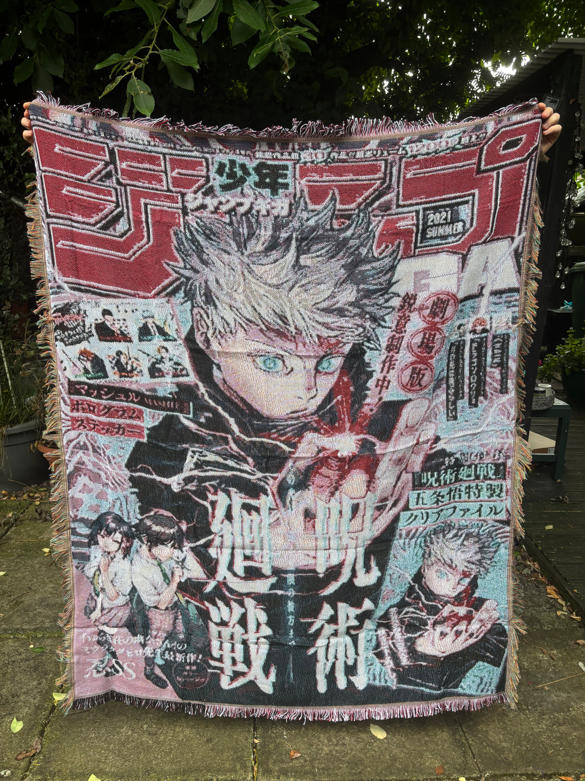 Honoured Woven Blanket Tapestry