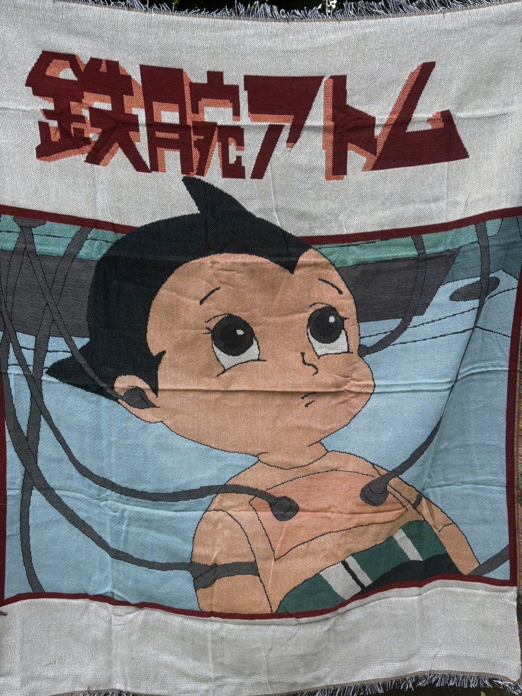Astro Woven Blanket Tapestry