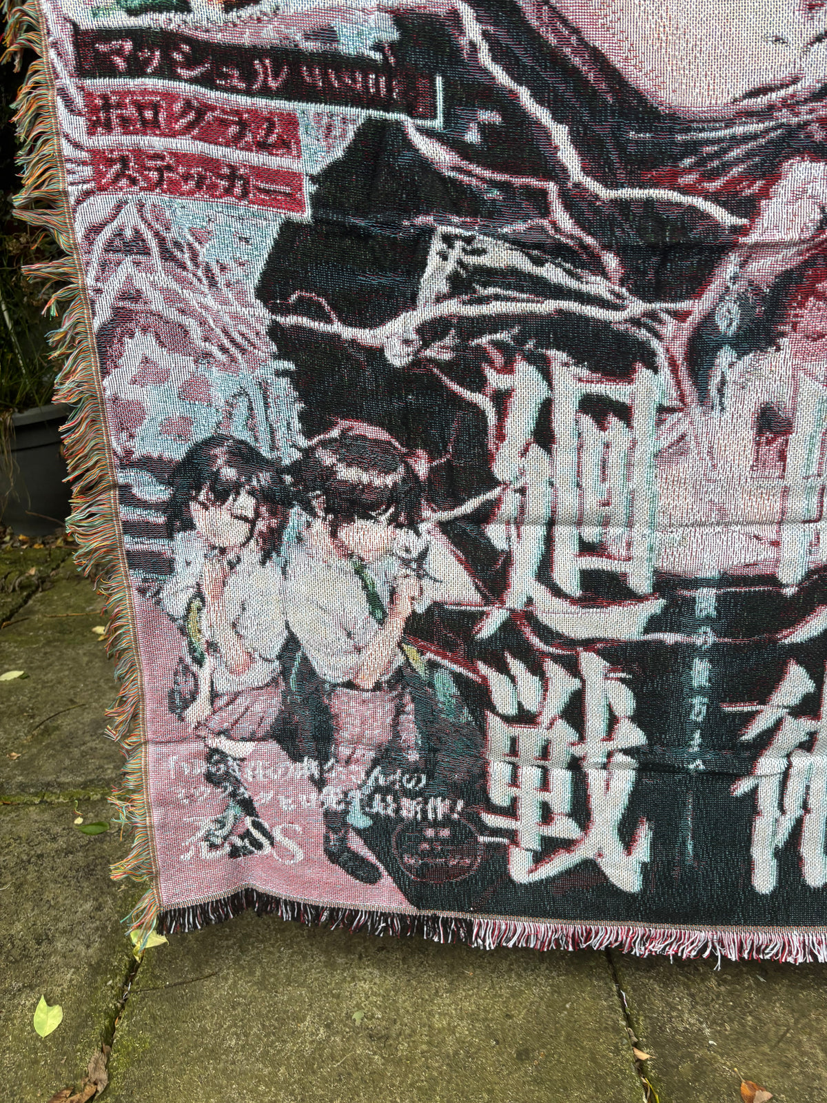 Honoured Woven Blanket Tapestry