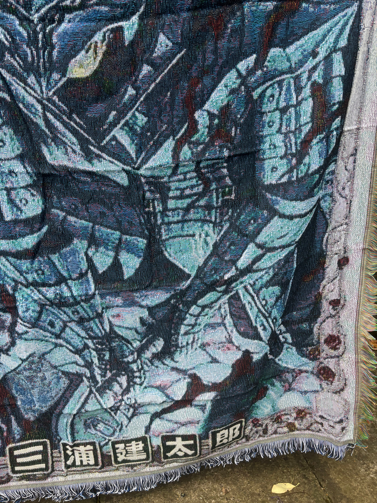 Warrior Woven Blanket Tapestry