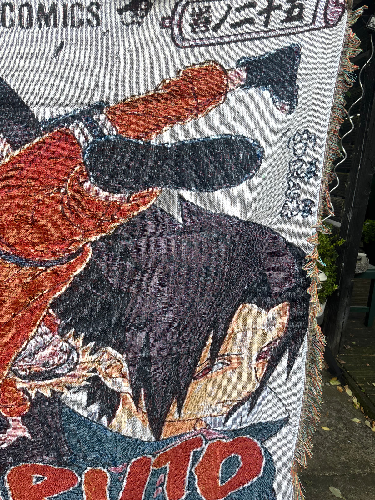 Ninja 3 Woven Blanket Tapestry