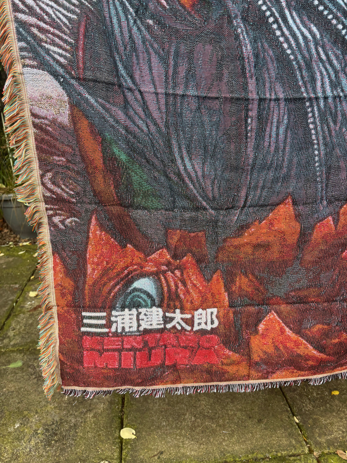 Reborn Woven Blanket Tapestry