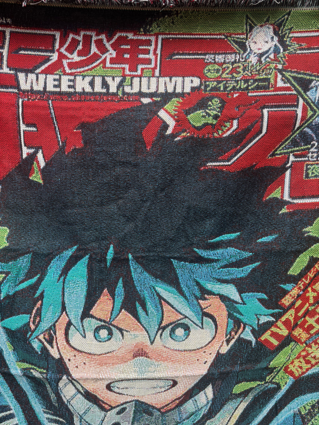 Hero Woven Throw Blanket