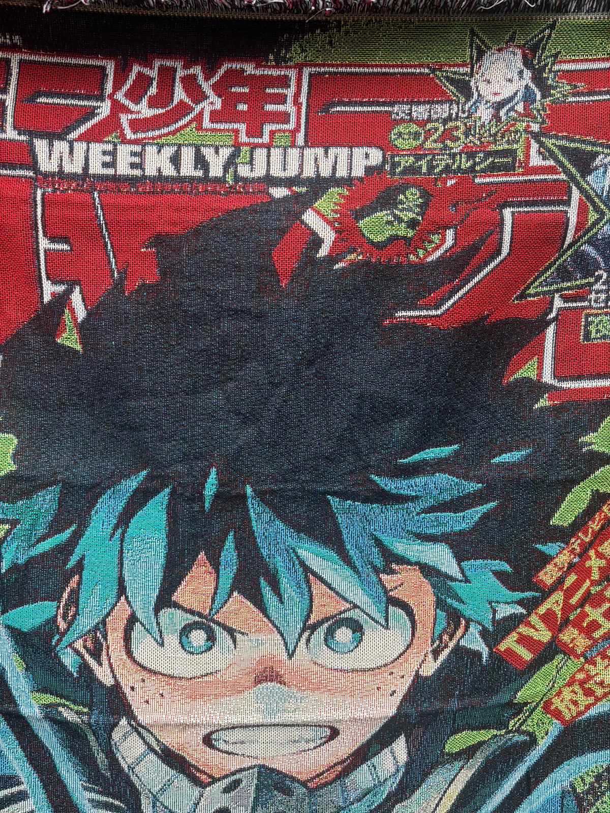 Hero Woven Throw Blanket