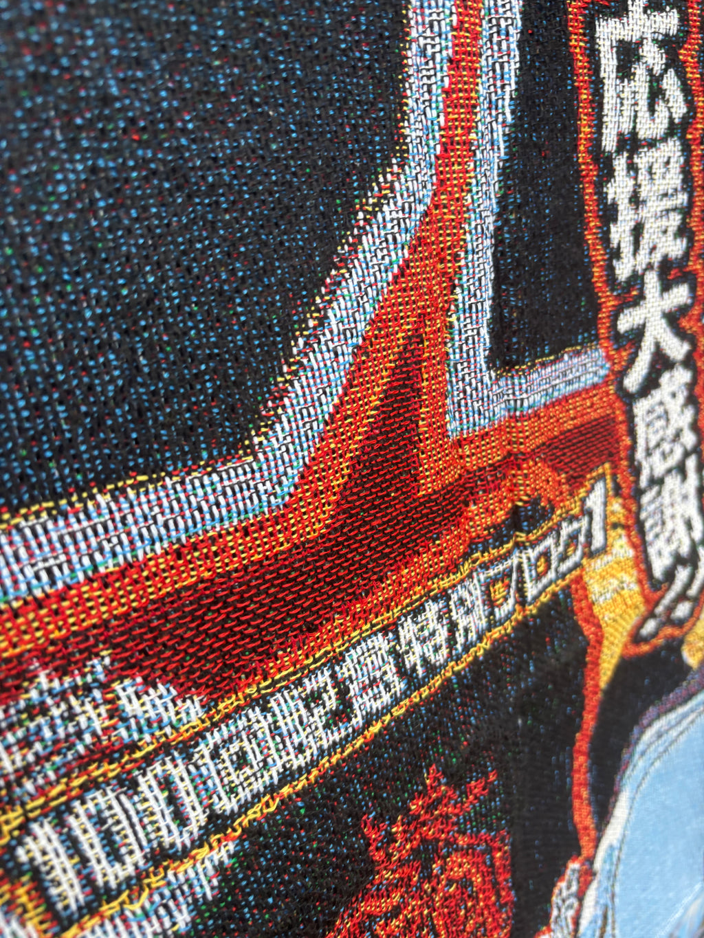 Alchemist Woven Blanket Tapestry
