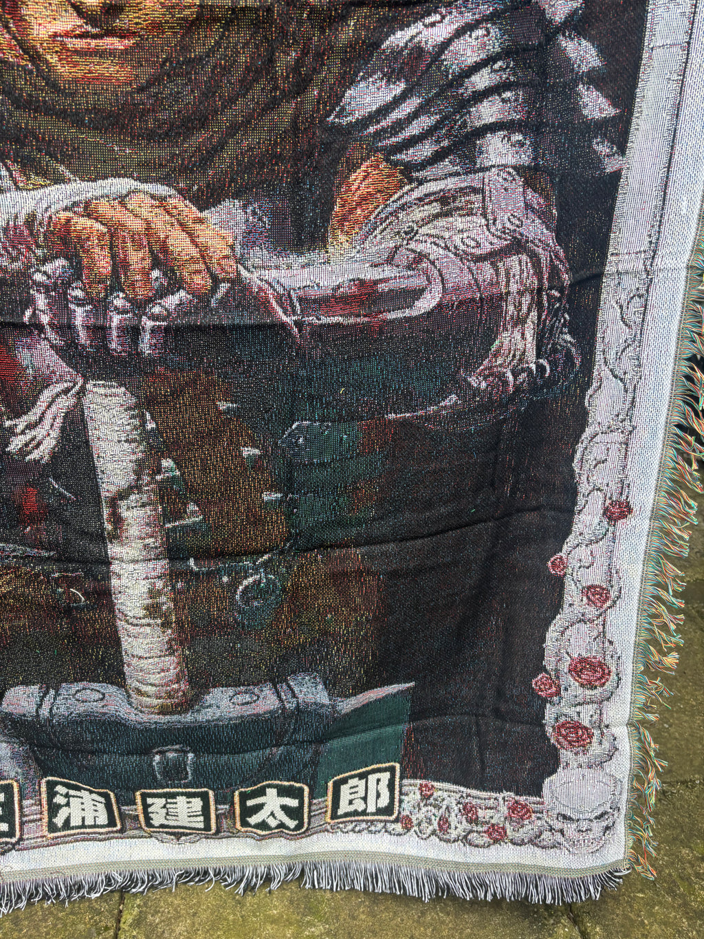 Warrior 3 Woven Blanket Tapestry