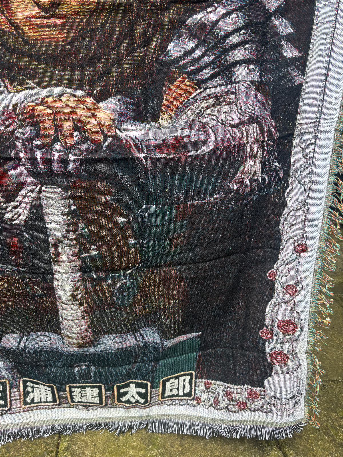 Warrior 3 Woven Blanket Tapestry