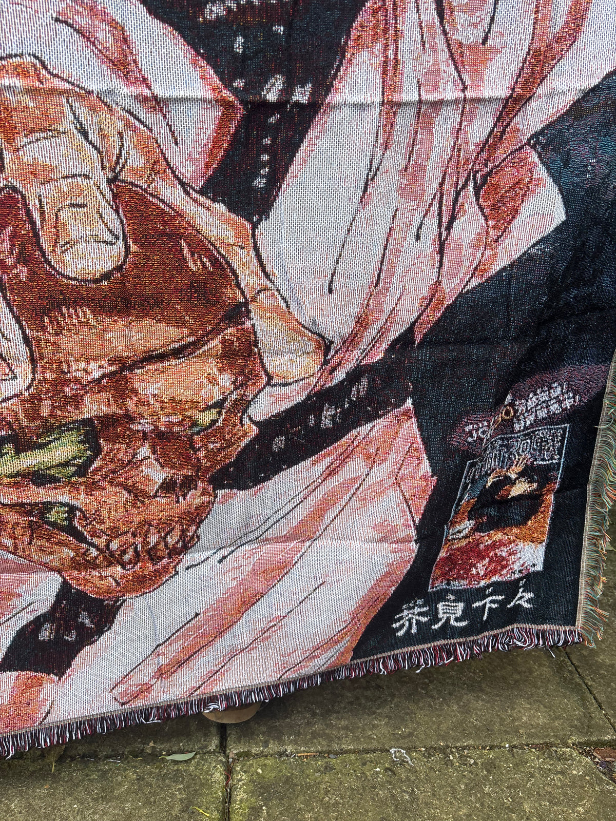Curse Woven Blanket Tapestry