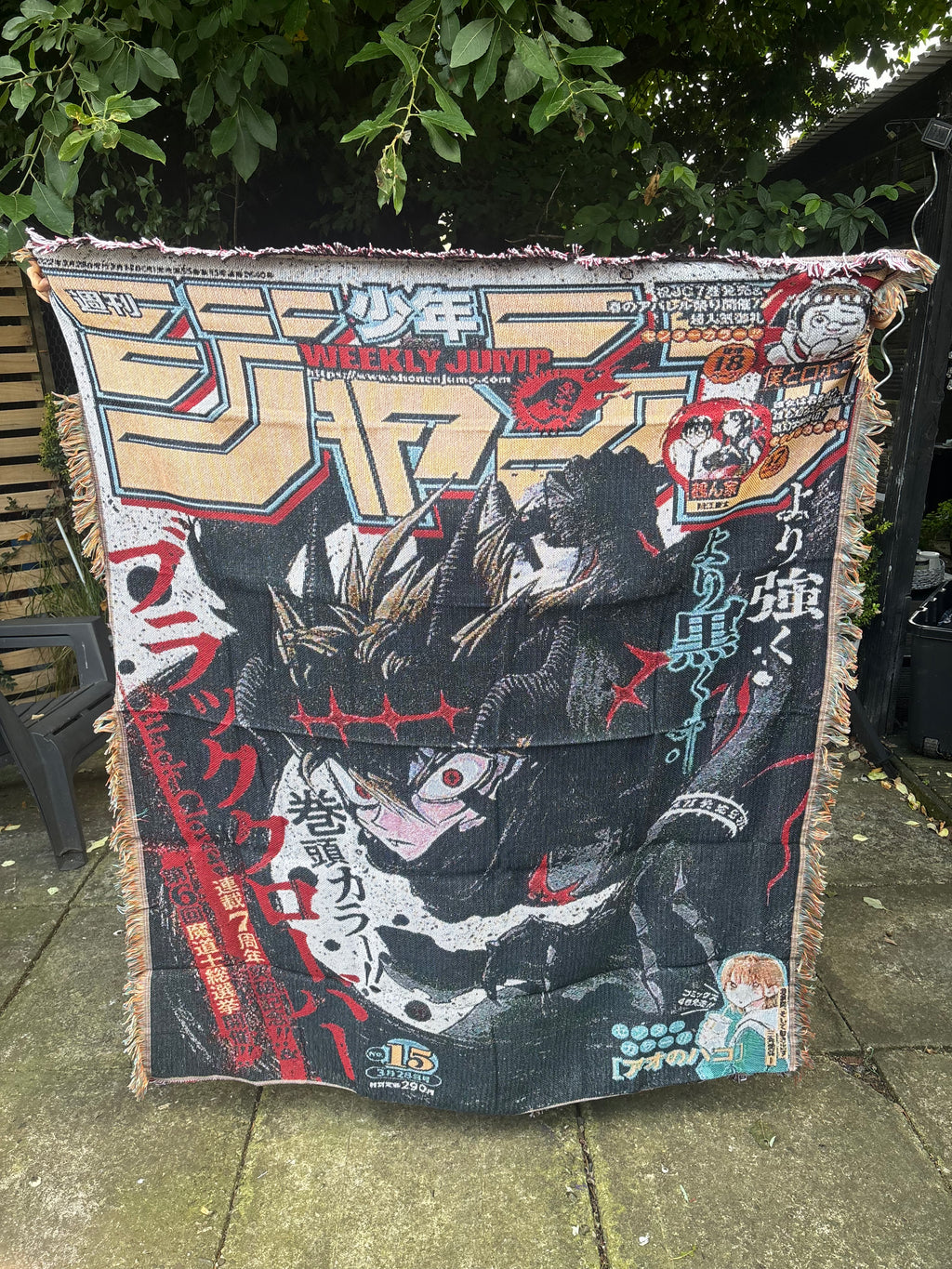 Clover Woven Blanket Tapestry