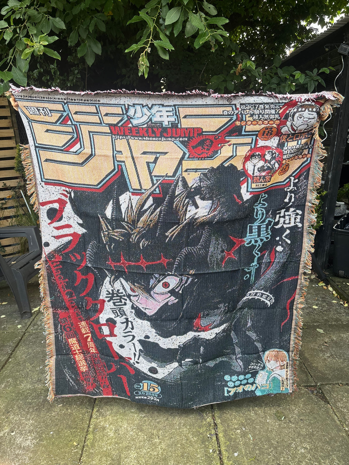 Clover Woven Blanket Tapestry