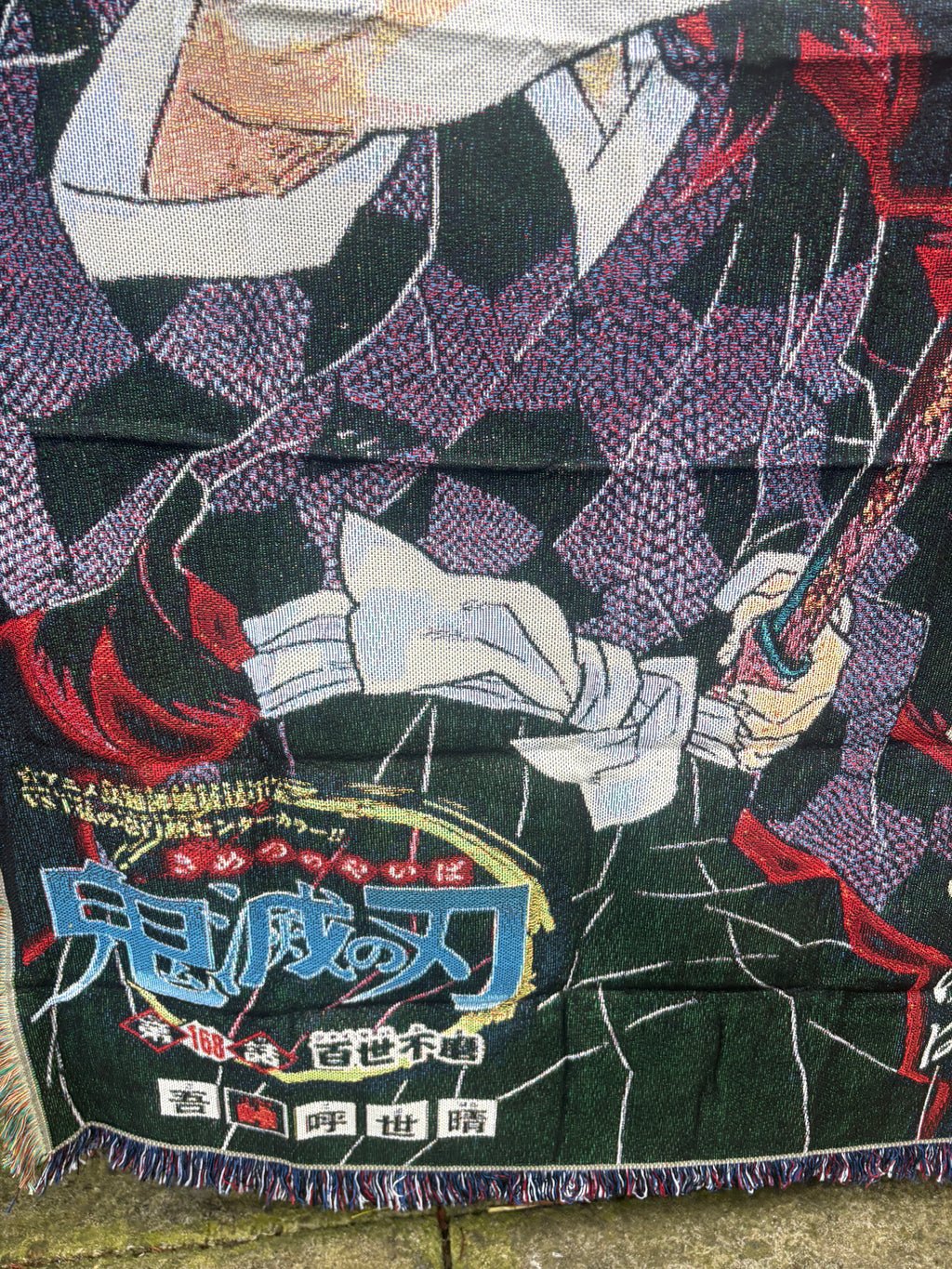 Demon 2 Woven Throw Blanket Tapestry