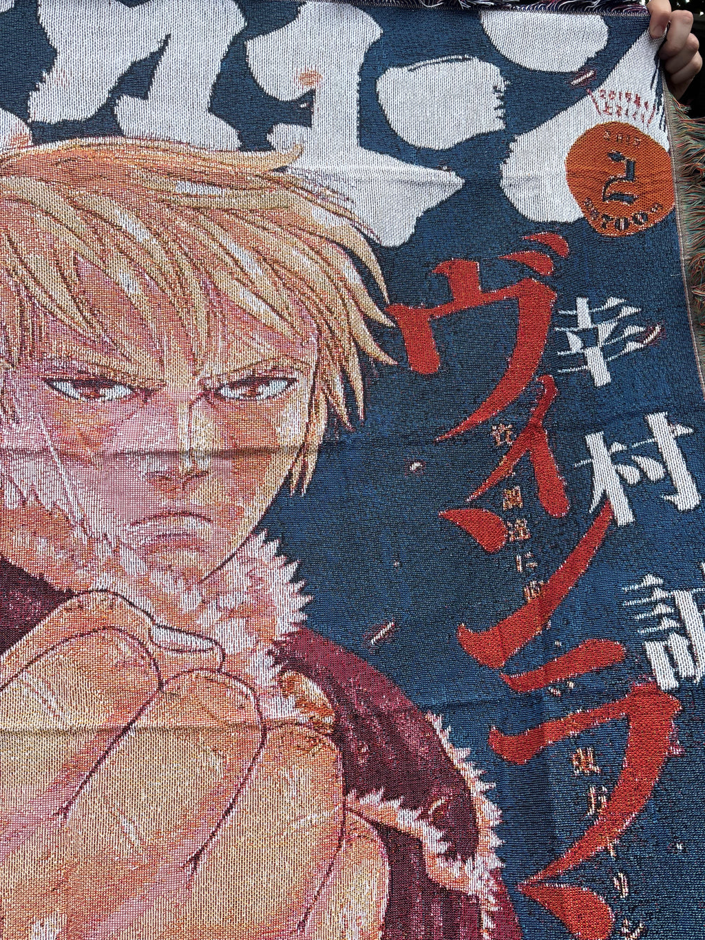 Saga Woven Blanket Tapestry