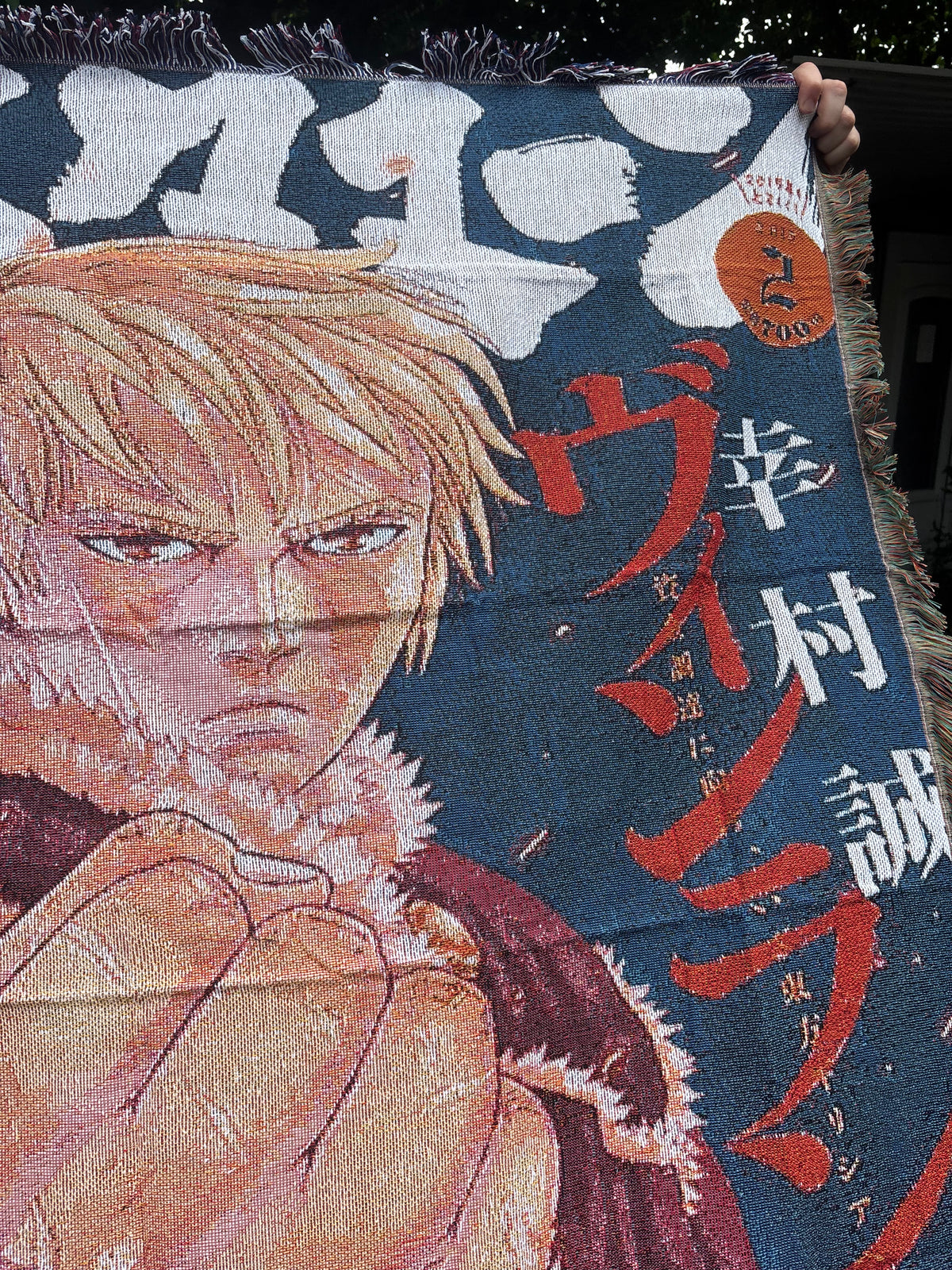 Saga Woven Blanket Tapestry
