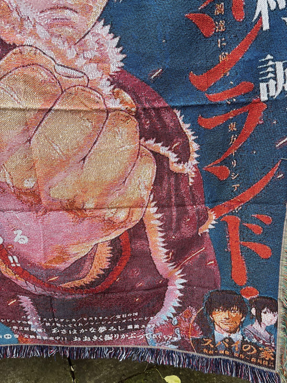 Saga Woven Blanket Tapestry