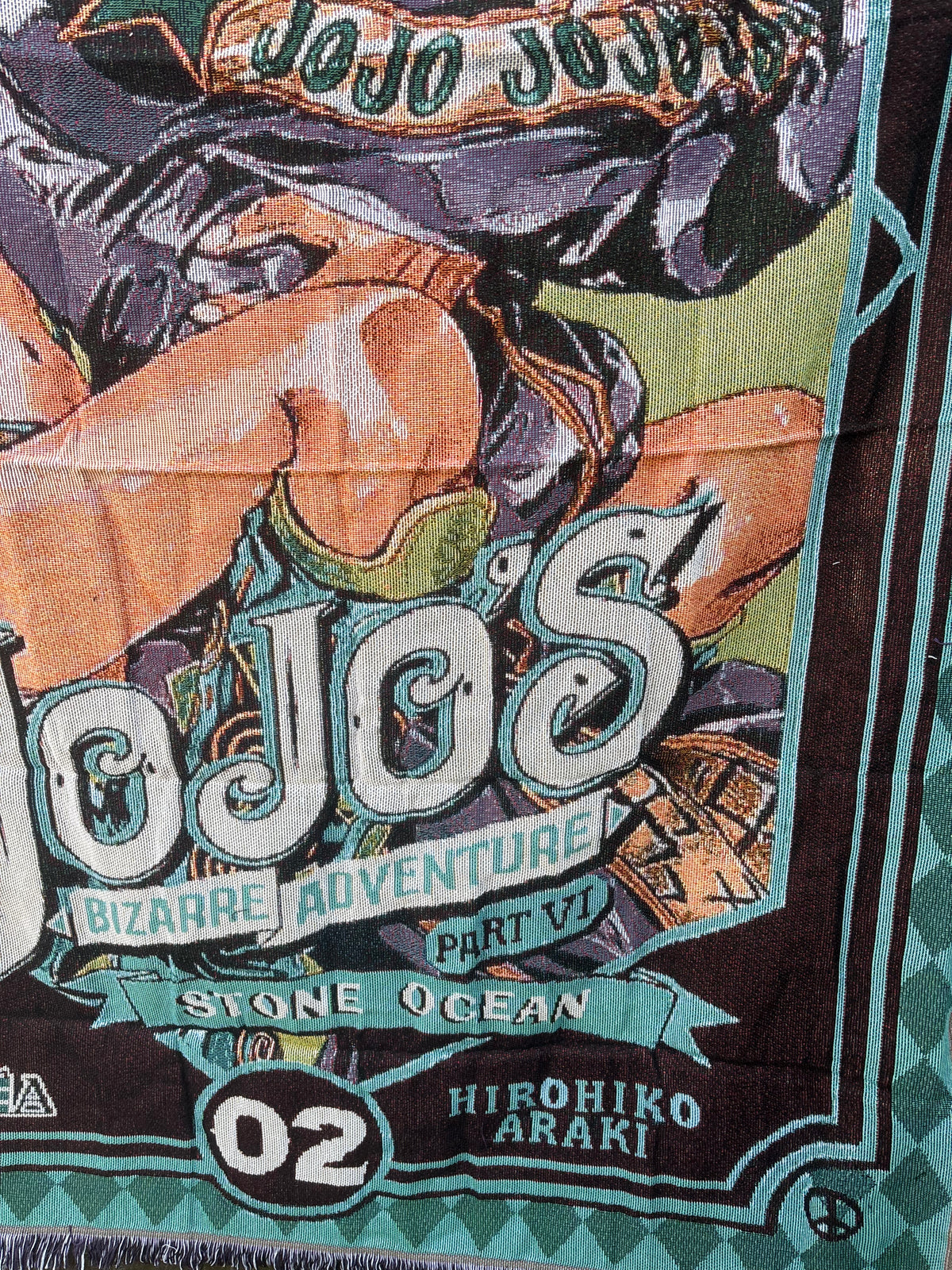Jo 2 Woven Blanket Tapestry