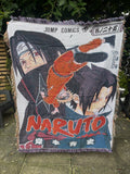 Ninja 3 Woven Blanket Tapestry