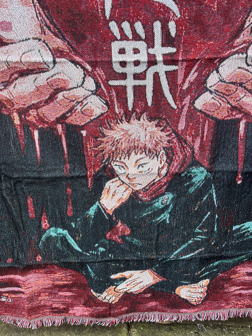 Curse 2 Woven Blanket Tapestry
