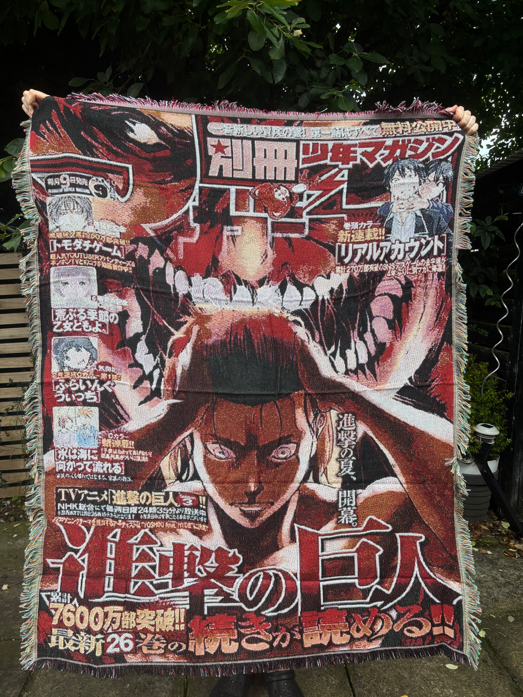 Titan 3 Woven Blanket Tapestry