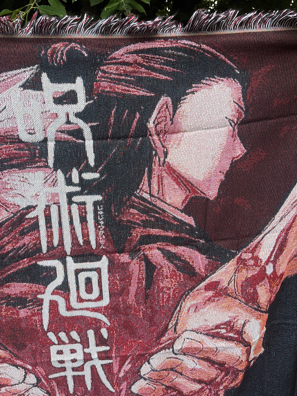 Curse 2 Woven Blanket Tapestry