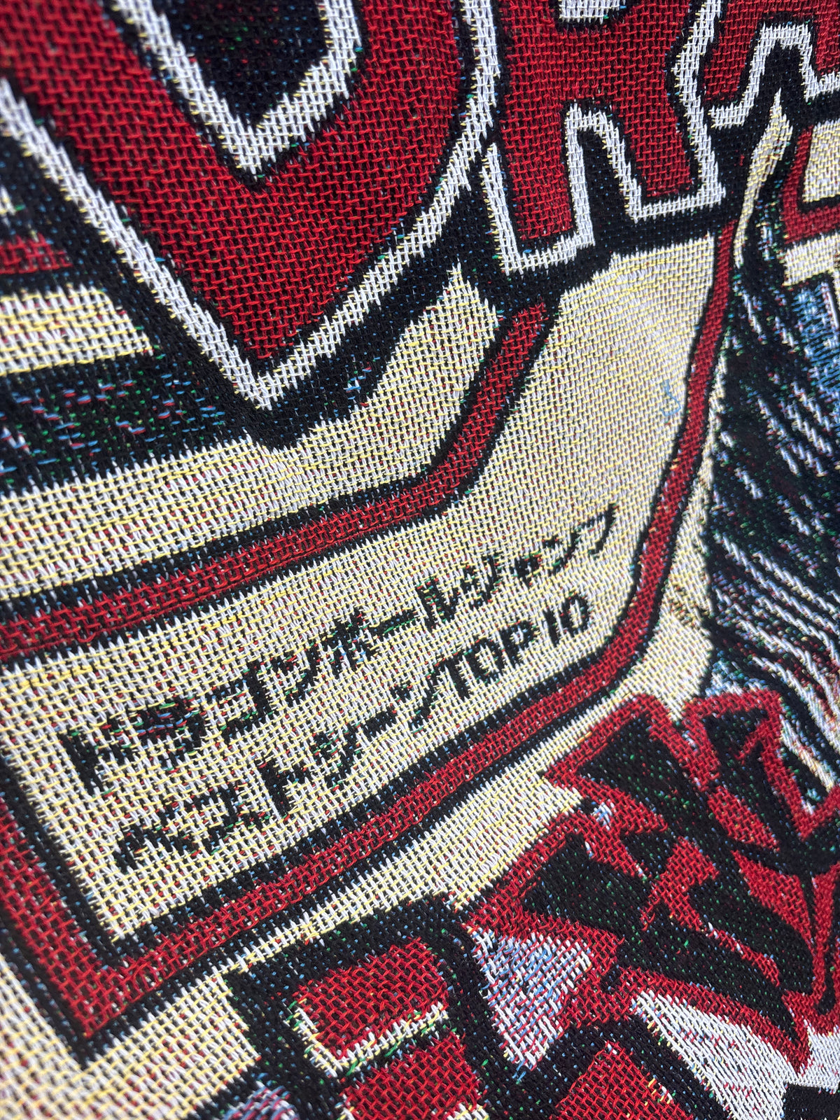 Dragon 2 Woven Blanket Tapestry
