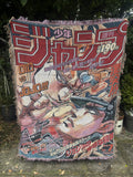 Jo Woven Anime Blanket Tapestry