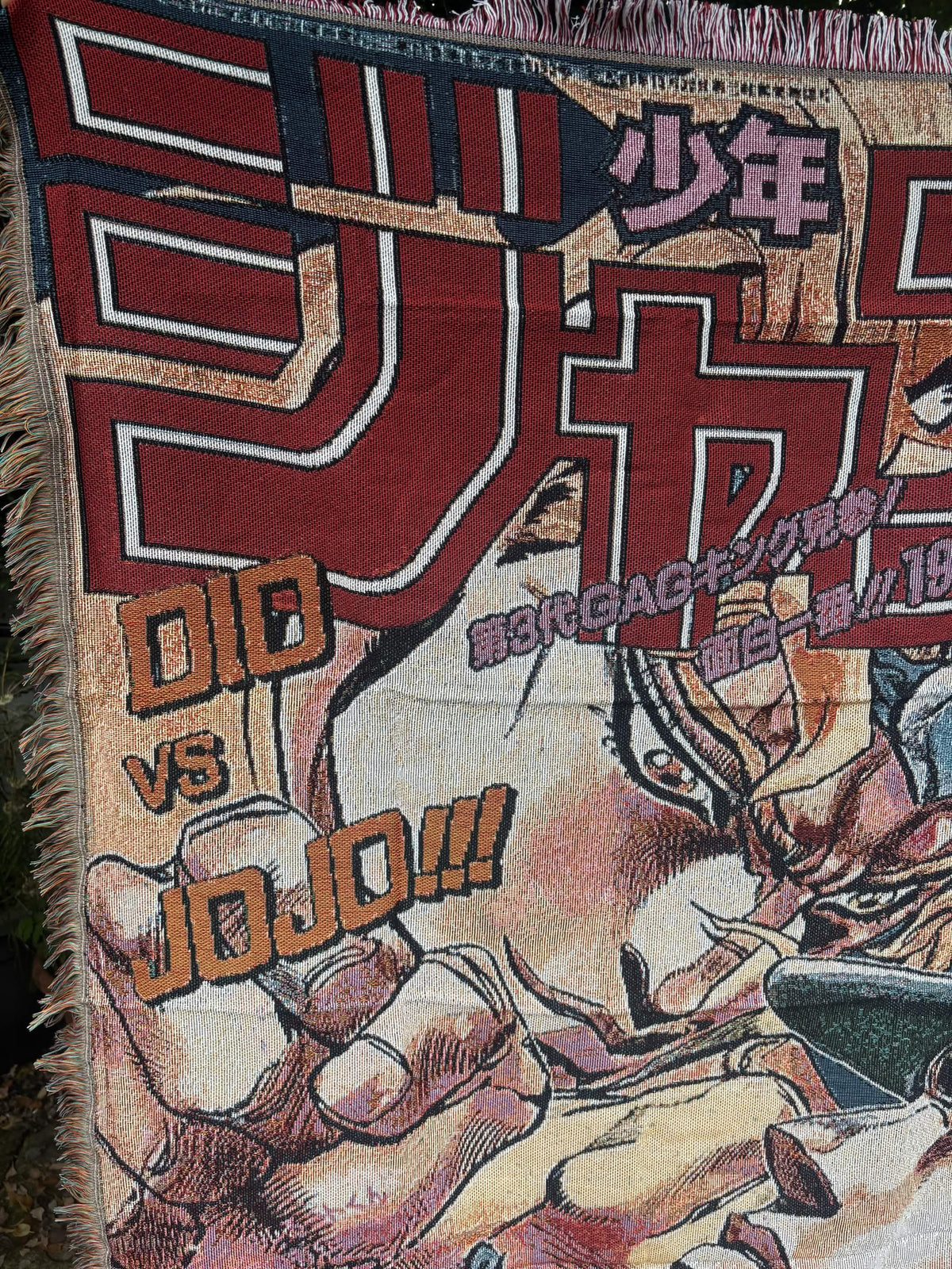 Jo Woven Anime Blanket Tapestry