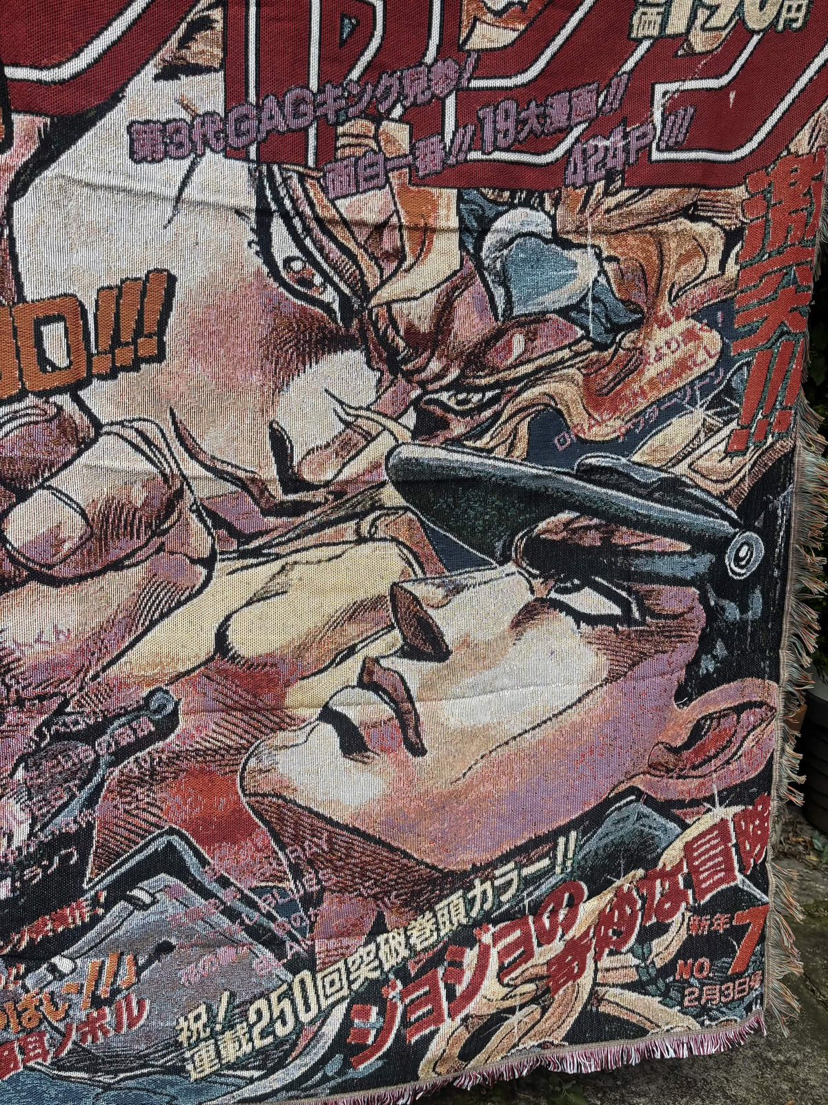 Jo Woven Anime Blanket Tapestry
